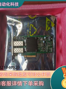 现货SP333双万兆光纤网卡Mellanox MT27712A0