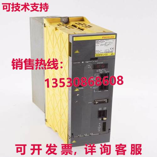Fanuc A06B-6077-H106 / A06B6077H106 Ser B Power Supply Modul