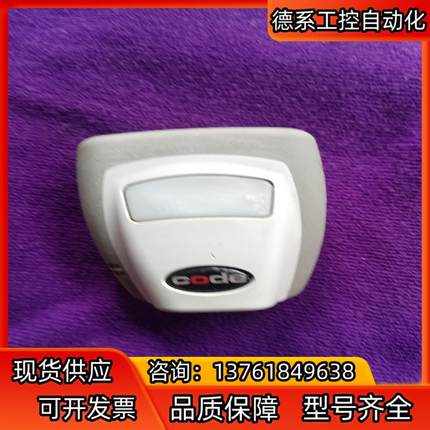 code  CR1011-0条码扫描枪，