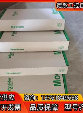 ILM0702P12A0000，伺服电机全新原装正品，