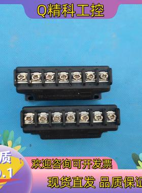 现货KRIWAN INT69 保护模块 RCY SCY FS