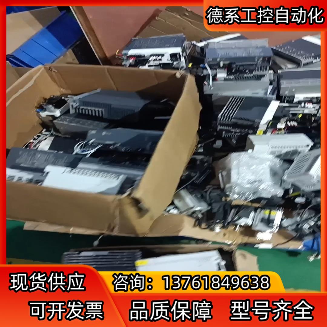 #电机 安川  汇川电机原装！功能质量有保障！价