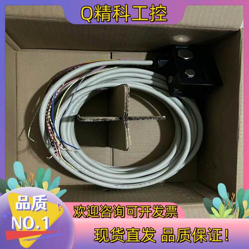现货Sick SX0A-B1310B 西克安全扫描仪用连接器 2