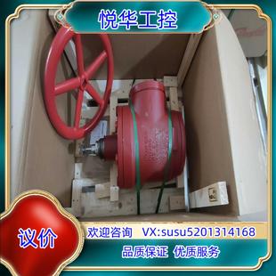 原装 148B6320全新丹佛斯截止阀高压截止阀SVA20议