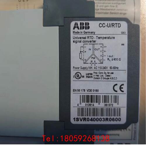 【非标价】1SVR040003R0600, CC-U/RTD 110-