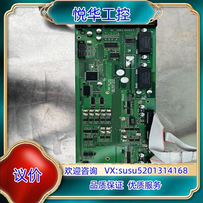 MUEGGE ELECTRONIC议价