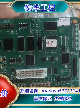 广州数控980TC3主板广州数控980TB3i主板议价