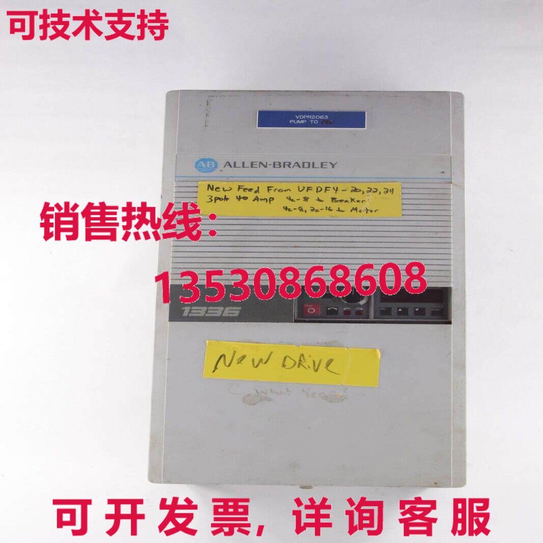 Allen Bradley 1336-B020-EAE-FA2 SER A - 用于零件库存现货