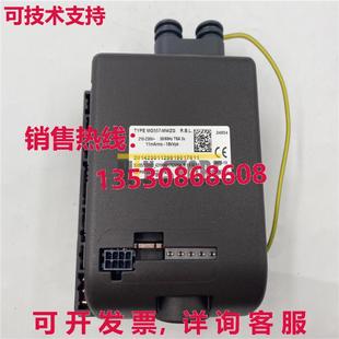 3控制 Riello 压力系列FS5 MG557 供应原装 MWZG=MG557