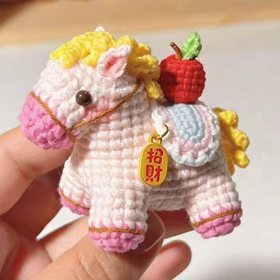 毛线马驹材料玩偶编织挂件自制diy钥匙扣手工摆件瑶瑶小马毛线,服饰配件/皮带/帽子/围巾,DIY编织材料包,淘宝优惠券,粉丝福利购,淘宝优惠卷