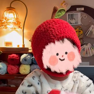 苹果帽子diy材料包毛线钩针钩织毛绒儿童保暖帽可爱卡通男女童DIY