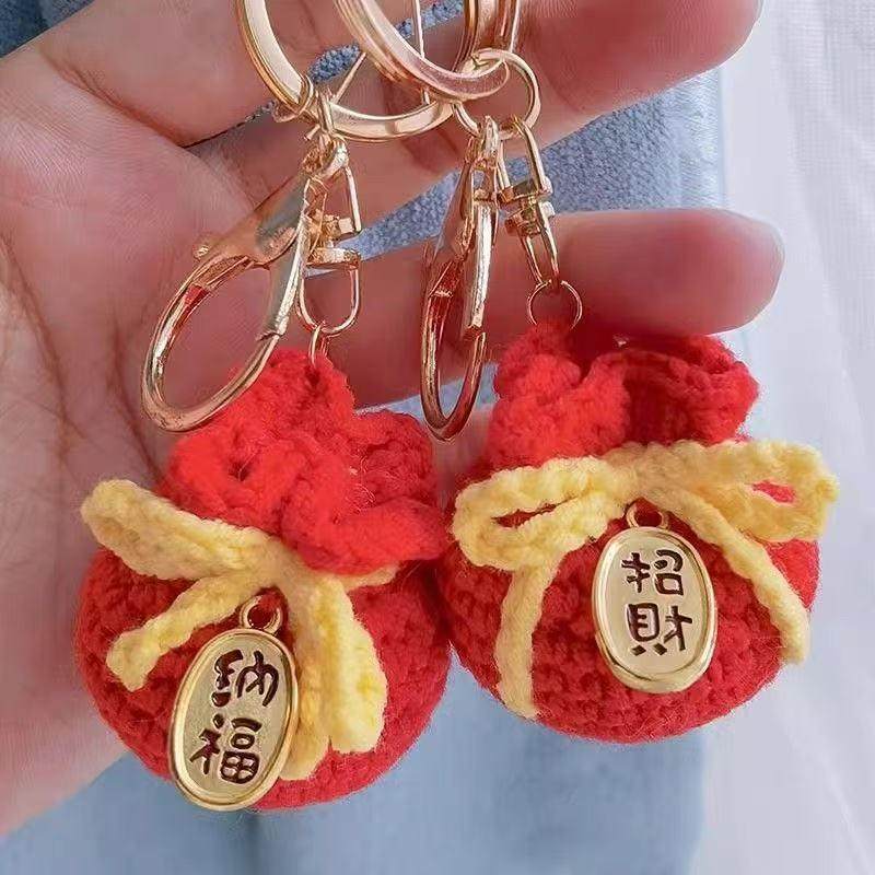 新年福袋钥匙扣材料包手工diy挂件迷你编织毛线钩针自制送长辈礼,服饰配件/皮带/帽子/围巾,DIY编织材料包,淘宝优惠券,粉丝福利购,淘宝优惠卷