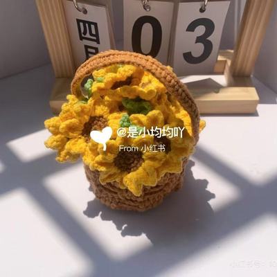 向日葵花束手工毛线diy材料钩杯垫变手捧花束创意毕业礼物编织