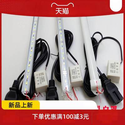 LED12v48v60v伏快递电动三轮车电瓶灯带夜市灯管摆地摊灯条高亮