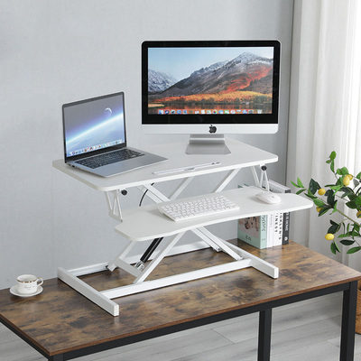 站立式升降桌笔记本电脑工作台桌面办公折叠增高支架升降台