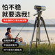 夜钓灯支架钓鱼灯专用三脚架激光炮垂钓灯手电筒氙气灯三角架望远