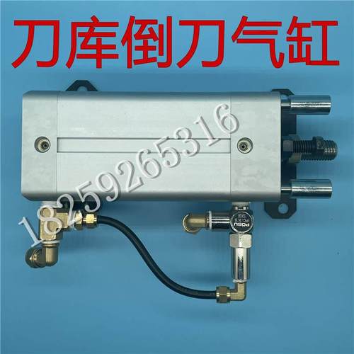 台湾BT40德大气缸DEB63N161-R 倒刀气缸UADVU63-75-01.208.02配件