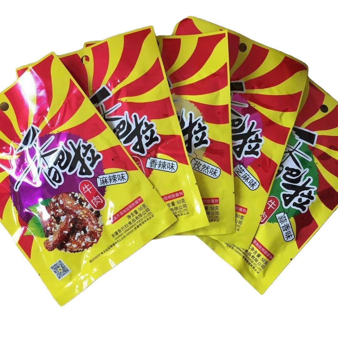 新疆香巴拉牛肉干50克香辣麻辣同款即食休闲特产零食