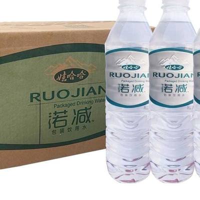 新疆PH值7.0-8.5弱碱渃减天然饮用水596ml包邮瓶装