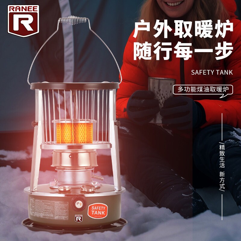 韩国冬季烤火炉户外垂钓露营柴油