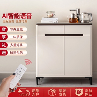 轻奢奶油动上水饮水 智能茶吧机家用语音遥控冷热全自机一体柜新款