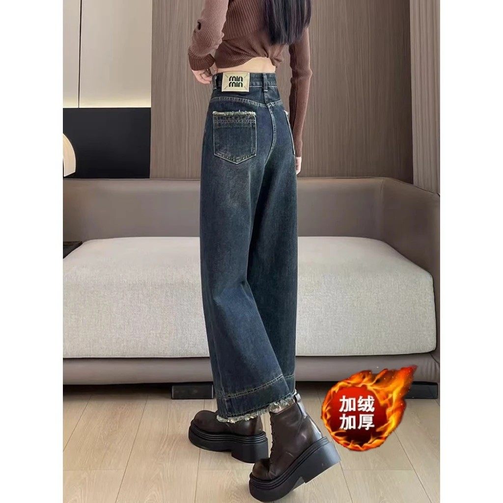 加绒复古高腰休闲毛边阔腿九分牛仔裤女秋冬季宽松显瘦直筒宽腿裤,女装/女士精品,牛仔裤,淘宝优惠券,粉丝福利购,淘宝优惠卷