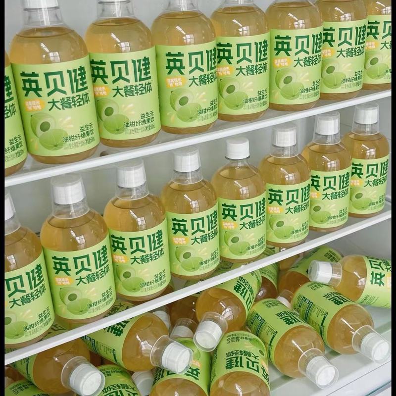 油柑汁清仓瓶装大餐轻体益生元纤维果饮NFC浓缩原浆果蔬汁