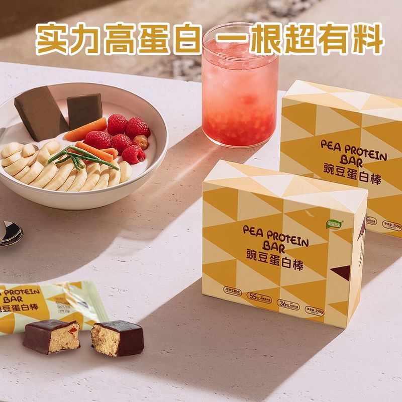 金冠瑞豌豆蛋白棒代餐巧克力饱腹饼干能量棒低0抗饿250g