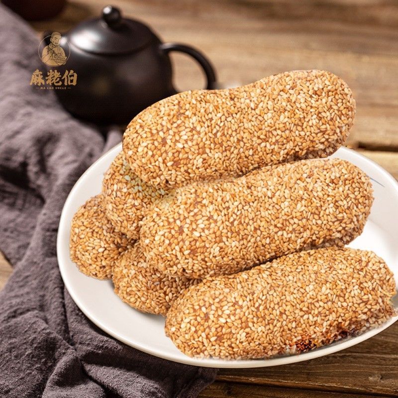 麻粩伯福建闽南特产永春麻粩拉丝麻枣芝麻棒网红零食茶点手工麻枣