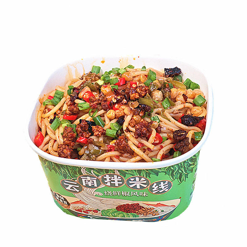品七彩云南小锅米线新鲜湿拌冲泡方便速食粉丝米粉方便面独立包装