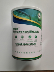 海能博伊糖素低GI型多种营养配方固体饮料400g伊糖素