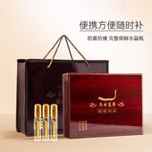 虫草30根礼盒装 西藏那曲干货冬虫夏草官方旗舰店正品 年货送礼