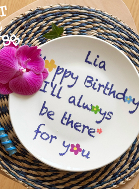 HIT OR MISS花朵字母定制餐盘 生日纪念日婚礼创意礼物DIY伴手礼