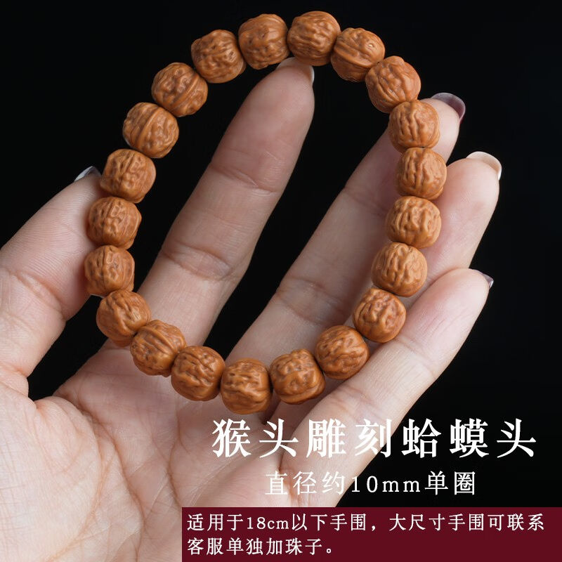 绿侬珠宝野生猴头核桃手串单圈雕刻京八棱原籽粗筋矮桩文玩手链手