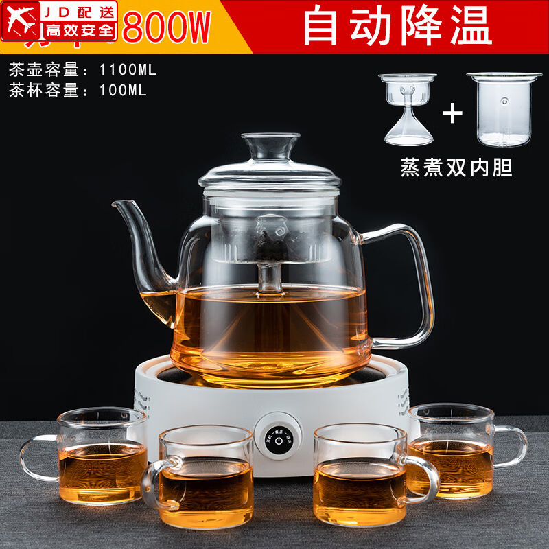 正扬电陶炉煮茶器玻璃烧水壶煮茶壶功夫茶具套装家用养生壶泡茶蒸