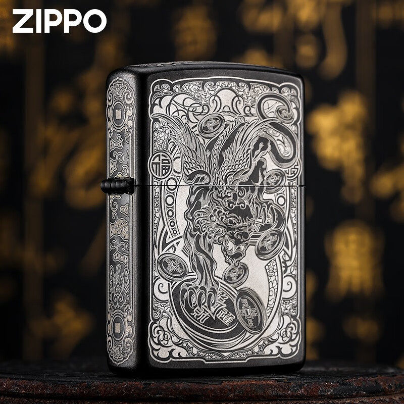 Zipo打火机芝宝正品黑耀冰招财生财貔貅防风打火机