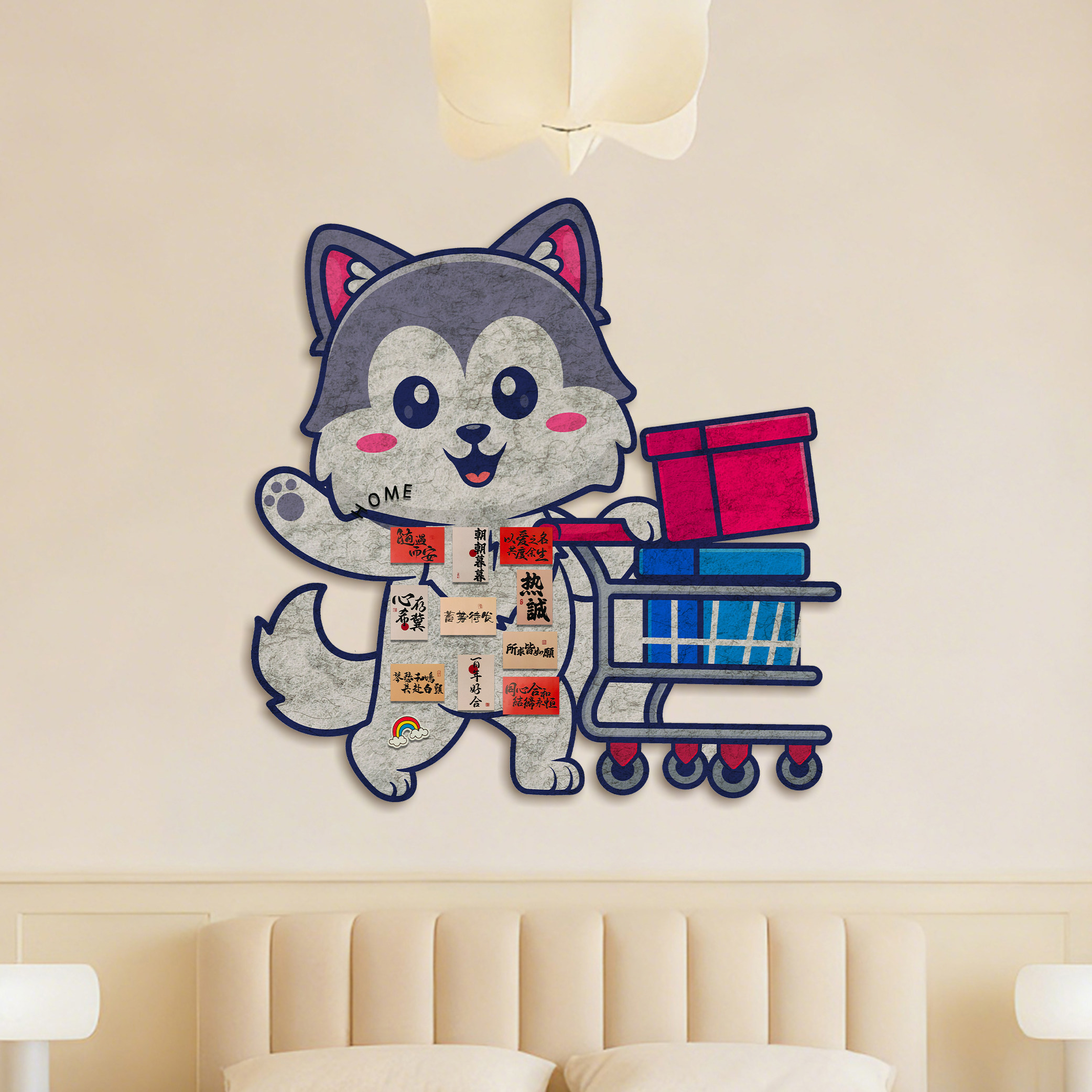 童趣风可爱毛毡板照片墙免打孔自粘墙贴沙发背景墙布置装饰相册墙