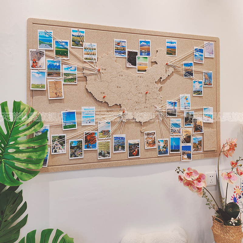 毛毡地图旅行足记打卡照片墙创意背景玄关客厅墙面装饰展示板自粘,家居饰品,软装墙贴,淘宝优惠券,粉丝福利购,淘宝优惠卷