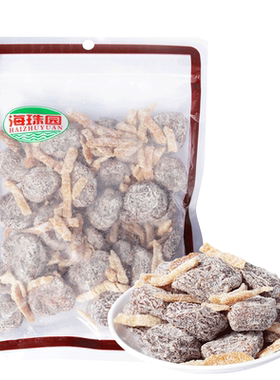 海珠园陈皮李饼400g李解