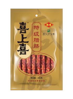 央企华润旗下经典广东风味腊肠