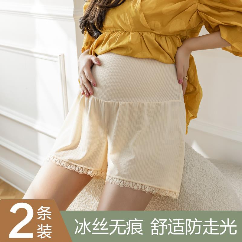 孕妇安全裤防走光打底裤夏季薄款外穿大码宽松冰丝短裤夏装裤子女