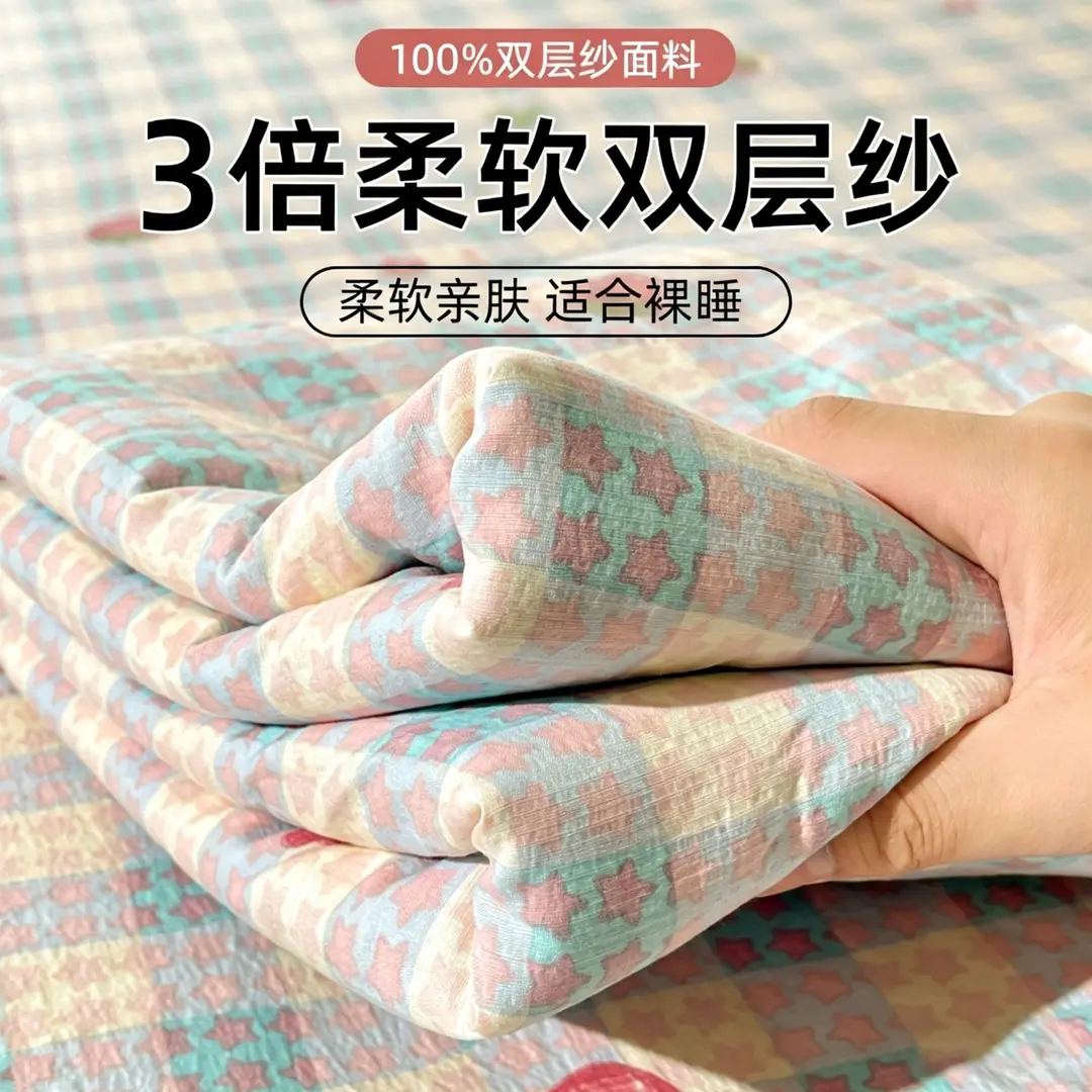 小清新双层纱加厚透气床单