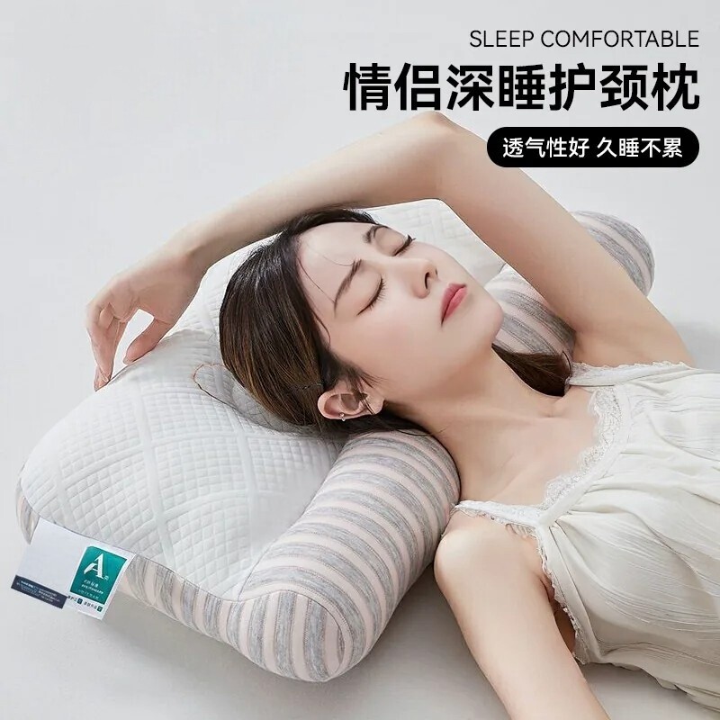 7A抗菌防螨小熊针织护颈枕
