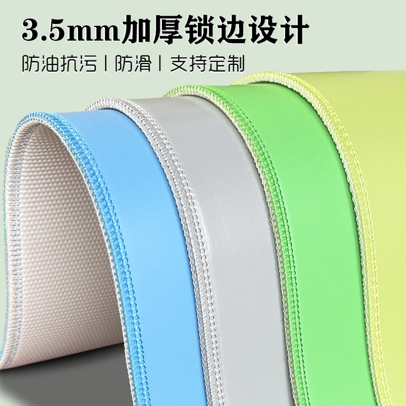 加大加厚写字垫防水防油防污耐脏