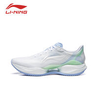 Li-ning Ultra-Light 23 Running Shoes for Men 2026 Summer New anti-slip, wear-resistant and shock-absorbing sports shoes ARBW017 thumbnail 6