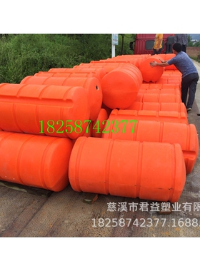 厂家供应700x1200拦截来往船只串联式聚乙烯浮筒