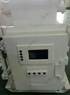 QJZ-200/1140（660）矿用隔爆兼本质安全型电磁起动器 适用范围广