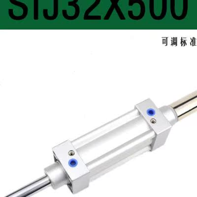 厂促亚德客方形大推力带磁可调标准气缸SIJ32405063X2550100150i.