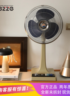 日本西哲Sezze复古风扇经典日式G3艺术款落地扇老80年代台地两用