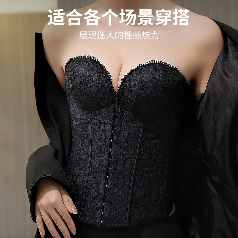 前后扣百搭塑身衣文胸矫正收胃无肩带内衣本命年新款礼服搭配文胸